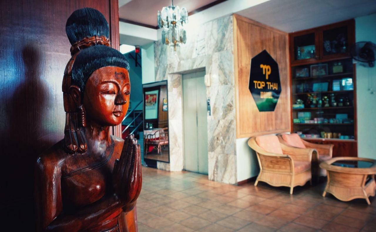 פאטאיה Top Thai Hotel מראה חיצוני תמונה