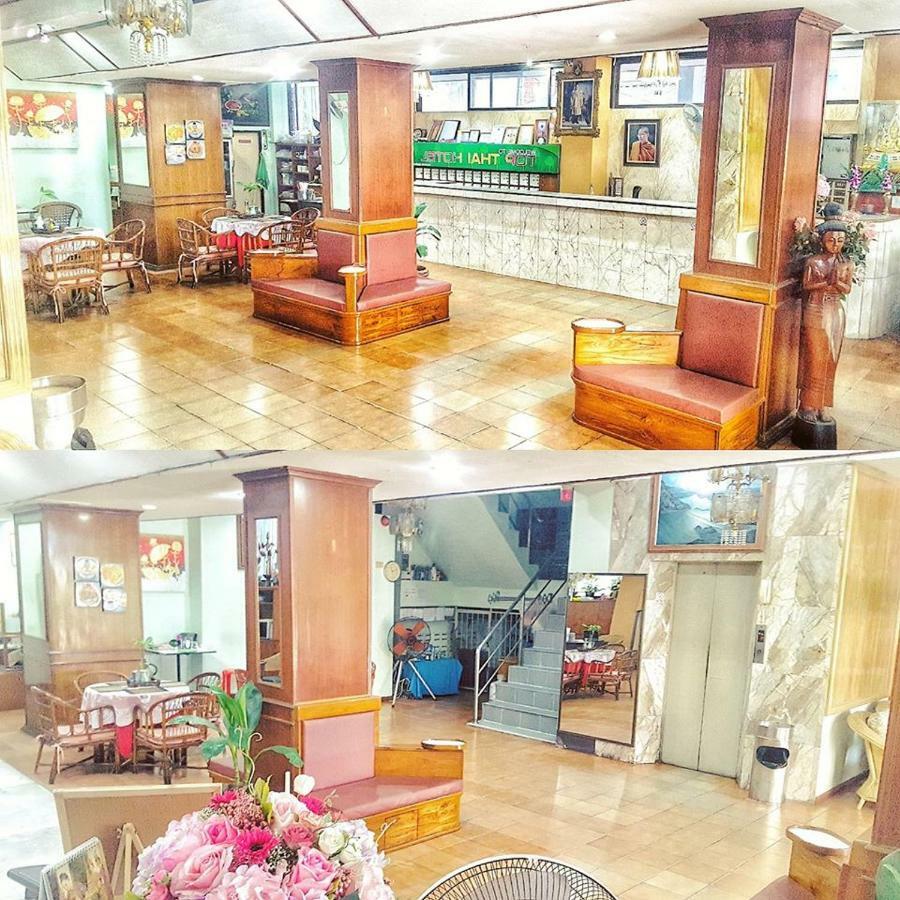 פאטאיה Top Thai Hotel מראה חיצוני תמונה