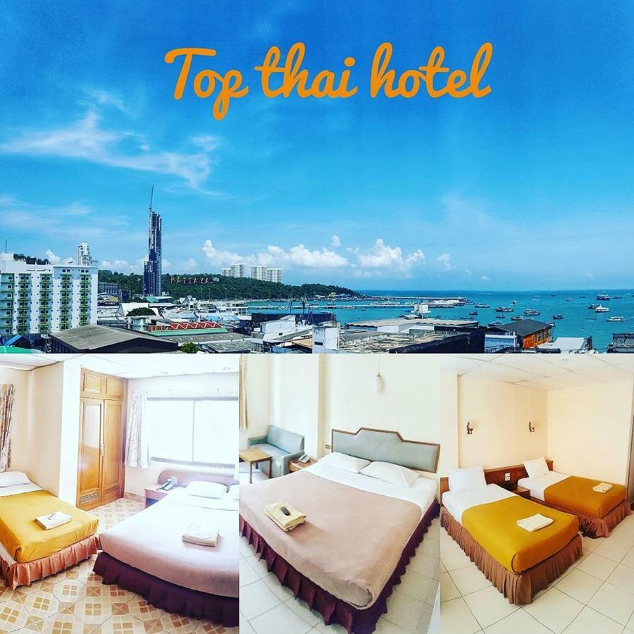 פאטאיה Top Thai Hotel מראה חיצוני תמונה