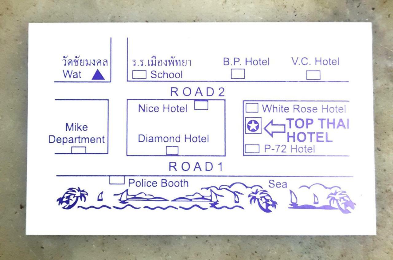 פאטאיה Top Thai Hotel מראה חיצוני תמונה